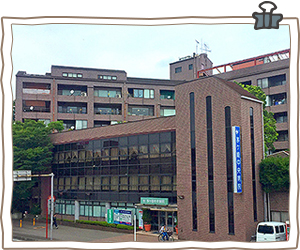 医療法人社団 康心会 茅ヶ崎中央病院