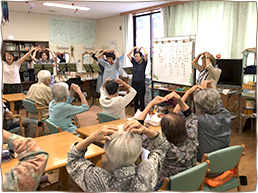 デイサービスセンター