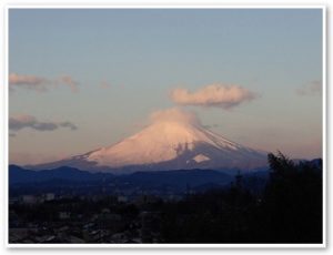 ふれあいの森から見る元旦の富士山