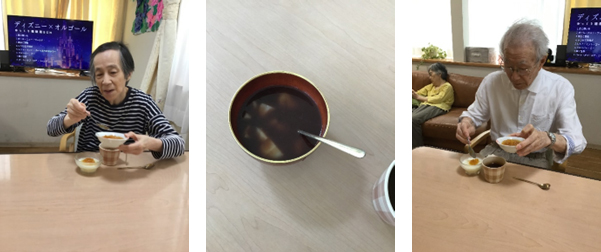 普段の日々